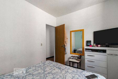 Quarto 2 de apartamento para alugar com 2 quartos, 47m² em São Geraldo, Belo Horizonte