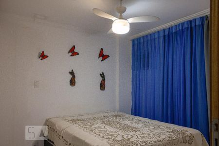 Quarto de apartamento para alugar com 1 quarto, 44m² em Recreio dos Bandeirantes, Rio de Janeiro