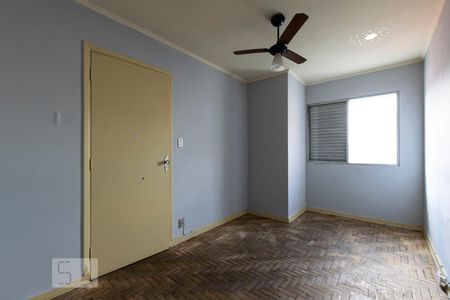 2o. Andar - Quarto 1 de casa para alugar com 2 quartos, 100m² em Vila Moinho Velho, São Paulo