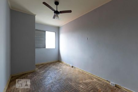 2o. Andar - Quarto 1 de casa para alugar com 2 quartos, 100m² em Vila Moinho Velho, São Paulo