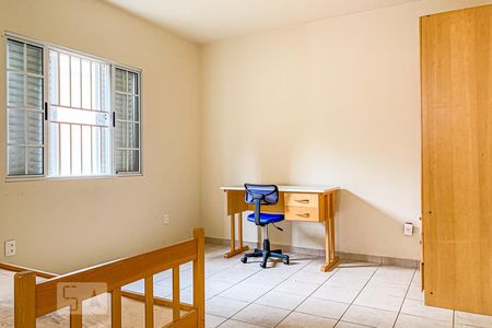 Sala/Quarto de apartamento para alugar com 1 quarto, 25m² em Cidade Universitária, Campinas