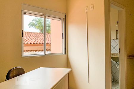 Sala/Quarto de kitnet/studio para alugar com 1 quarto, 25m² em Cidade Universitária, Campinas