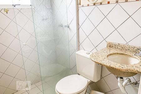 Banheiro de kitnet/studio para alugar com 1 quarto, 25m² em Cidade Universitária, Campinas