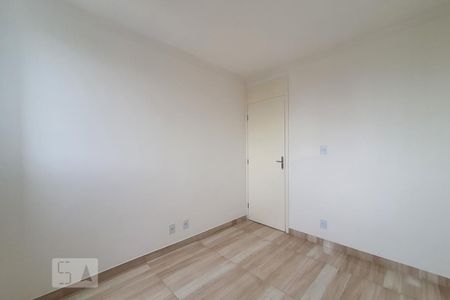 Quarto  de apartamento para alugar com 2 quartos, 50m² em Liberdade, São Paulo