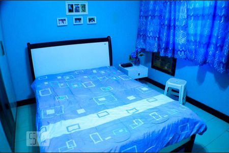 Casa para alugar com 800m², 5 quartos e 6 vagas Casa para alugar com 800m², 5 quartos e 6 vagasQuarto 4