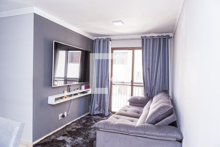 Sala de apartamento para alugar com 2 quartos, 56m² em Vila Araguaia, São Paulo