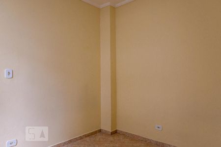 Quarto de apartamento para alugar com 1 quarto, 30m² em Vila Buarque, São Paulo