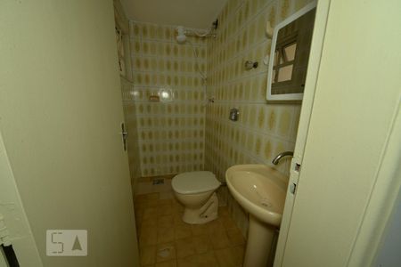 Banheiro de apartamento para alugar com 1 quarto, 40m² em Asa Norte, Brasília