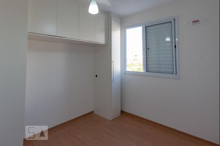 Quarto 2 de apartamento para alugar com 2 quartos, 43m² em Fundação da Casa Popular, Campinas