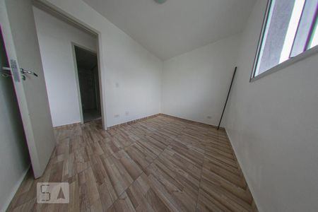 Quarto 2 de apartamento para alugar com 2 quartos, 56m² em Pinheirinho, Curitiba