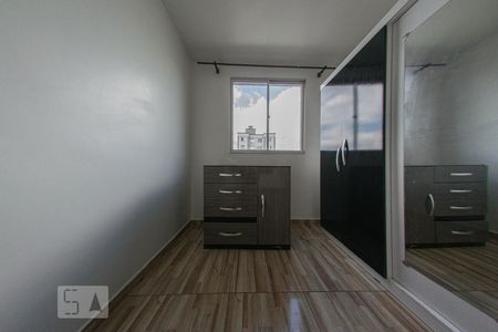 Quarto 1 de apartamento para alugar com 2 quartos, 56m² em Pinheirinho, Curitiba