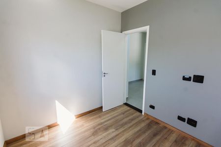 Quarto de apartamento para alugar com 1 quarto, 33m² em Santana, São Paulo