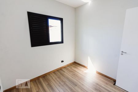 Quarto de apartamento para alugar com 1 quarto, 33m² em Santana, São Paulo