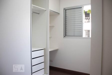 Quarto de apartamento para alugar com 2 quartos, 55m² em Vila Mascote, São Paulo