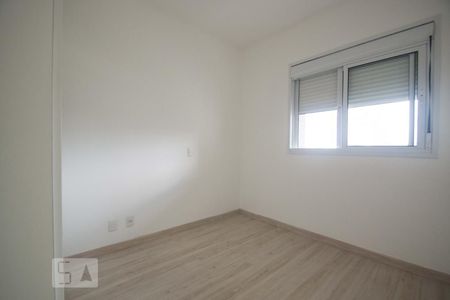 Quarto de apartamento para alugar com 1 quarto, 43m² em Brooklin Paulista, São Paulo