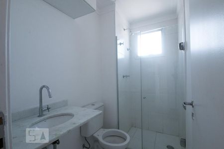 Banheiro Suite de apartamento à venda com 2 quartos, 100m² em Jardim Peri, São Paulo