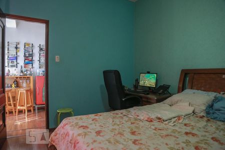 Quarto 1 de apartamento à venda com 2 quartos, 50m² em São Cristóvão, Rio de Janeiro