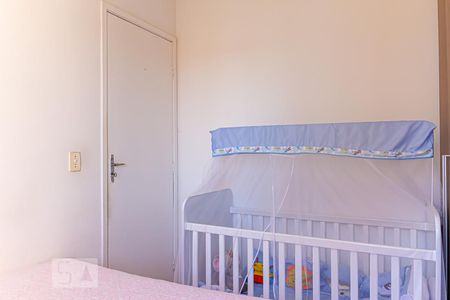 Apartamento à venda com 52m², 2 quartos e 1 vaga Apartamento à venda com 52m², 2 quartos e 1 vagaQuarto 2