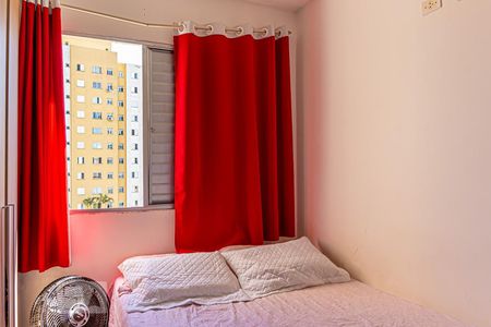 Quarto 2 de apartamento à venda com 2 quartos, 52m² em Vila Santa Teresa (zona Sul), São Paulo