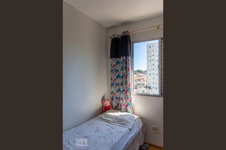 Quarto 1 de apartamento à venda com 2 quartos, 52m² em Vila Santa Teresa (zona Sul), São Paulo