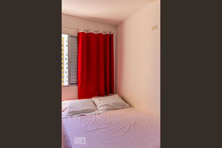 Apartamento à venda com 52m², 2 quartos e 1 vaga Apartamento à venda com 52m², 2 quartos e 1 vagaQuarto 2