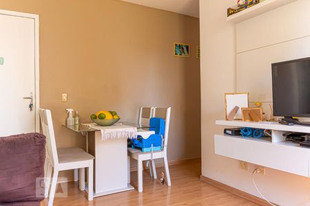Apartamento à venda com 52m², 2 quartos e 1 vaga Apartamento à venda com 52m², 2 quartos e 1 vagaSala