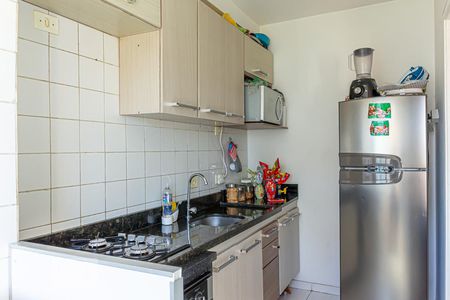 Apartamento à venda com 52m², 2 quartos e 1 vaga Apartamento à venda com 52m², 2 quartos e 1 vagaCozinha