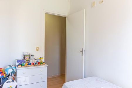 Quarto 1 de apartamento à venda com 2 quartos, 52m² em Vila Santa Teresa (zona Sul), São Paulo