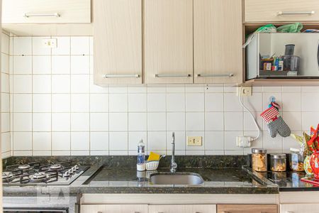 Apartamento à venda com 52m², 2 quartos e 1 vaga Apartamento à venda com 52m², 2 quartos e 1 vagaCozinha