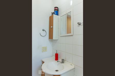 Apartamento à venda com 52m², 2 quartos e 1 vaga Apartamento à venda com 52m², 2 quartos e 1 vagaBanheiro
