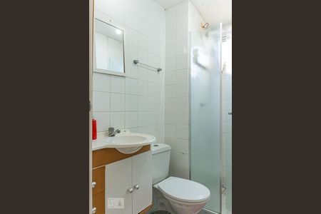 Apartamento à venda com 52m², 2 quartos e 1 vaga Apartamento à venda com 52m², 2 quartos e 1 vagaBanheiro