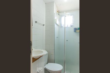 Apartamento à venda com 52m², 2 quartos e 1 vaga Apartamento à venda com 52m², 2 quartos e 1 vagaBanheiro