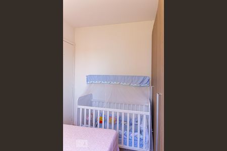 Apartamento à venda com 52m², 2 quartos e 1 vaga Apartamento à venda com 52m², 2 quartos e 1 vagaQuarto 2