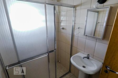 Banheiro de apartamento para alugar com 1 quarto, 29m² em Aclimação, São Paulo