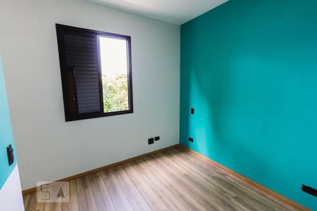 Suíte  de casa para alugar com 1 quarto, 40m² em Vila Guaca, São Paulo