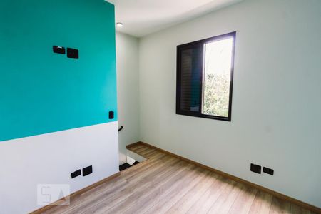 Suíte  de casa para alugar com 1 quarto, 40m² em Vila Guaca, São Paulo