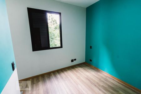 Suíte de casa para alugar com 1 quarto, 40m² em Vila Guaca, São Paulo