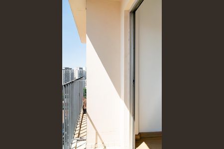Varanda de apartamento para alugar com 2 quartos, 74m² em Vila Sofia, São Paulo