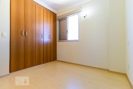 Quarto 1 - Suíte de apartamento à venda com 3 quartos, 101m² em Vila Brandina, Campinas