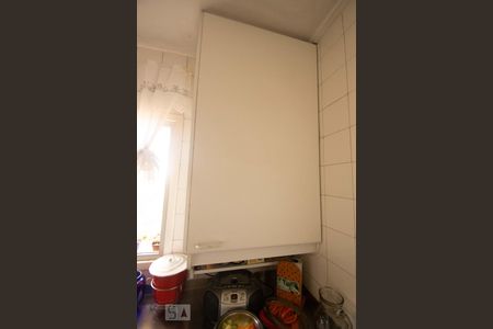 Apartamento à venda com 317m², 4 quartos e 3 vagas Apartamento à venda com 317m², 4 quartos e 3 vagasÁrea de Serviço