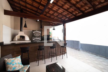 Casa à venda com 220m², 3 quartos e 2 vagas Casa à venda com 220m², 3 quartos e 2 vagasChurrasqueira