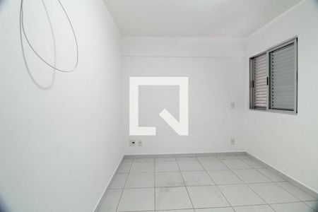 Apartamento à venda com 1 quarto, 36m² em Coração Eucarístico, Belo Horizonte