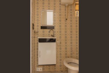 Banheiro da Suíte de casa para alugar com 4 quartos, 145m² em Jardim Santa Terezinha, Taboão da Serra