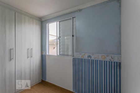 Quarto 1 de apartamento para alugar com 2 quartos, 44m² em Jardim Nathalie, Mogi das Cruzes