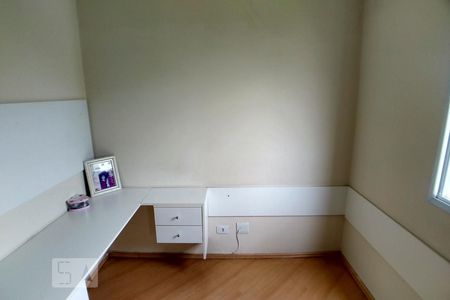 Apartamento à venda com 69m², 3 quartos e 2 vagas Apartamento à venda com 69m², 3 quartos e 2 vagasQuarto 2