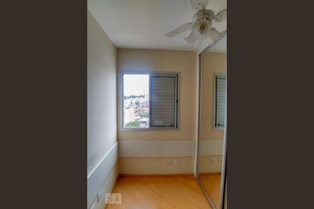 Apartamento à venda com 69m², 3 quartos e 2 vagas Apartamento à venda com 69m², 3 quartos e 2 vagasQuarto 2