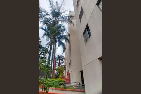 Apartamento à venda com 69m², 3 quartos e 2 vagas Apartamento à venda com 69m², 3 quartos e 2 vagasFachada do bloco