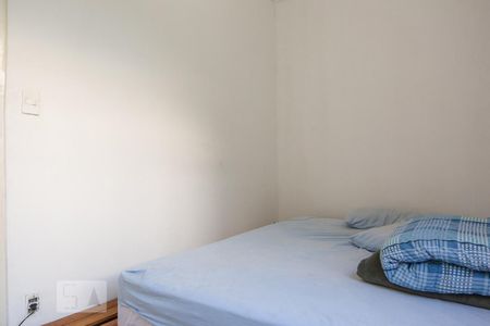 Quarto 1 de apartamento para alugar com 2 quartos, 56m² em Horto Florestal, Belo Horizonte