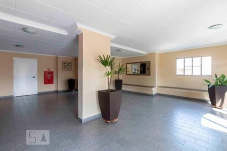 Apartamento à venda com 62m², 2 quartos e 1 vaga Apartamento à venda com 62m², 2 quartos e 1 vagaHall de Entrada