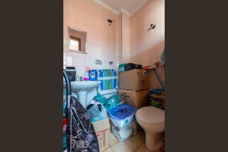 Apartamento à venda com 62m², 2 quartos e 1 vaga Apartamento à venda com 62m², 2 quartos e 1 vagaBanheiro de Serviço